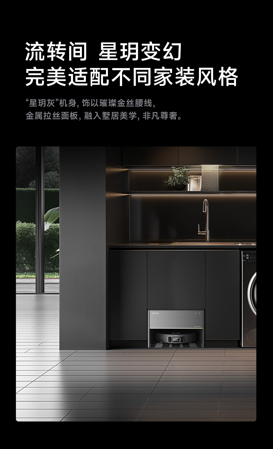 X40 PU-00061.jpg