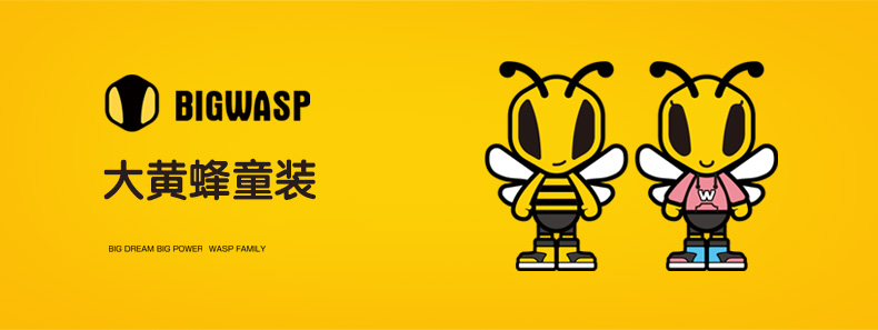 大黄蜂童装男童运动短袖2020夏季新款小学生韩版休闲夏装儿童t恤
