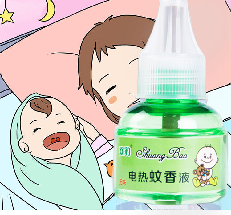 电蚊香液婴儿宝宝驱蚊液套装无色无味安全有效驱蚊安全无刺激4瓶蚊香