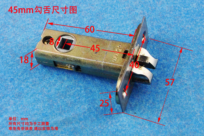 定做 铝合金门 侧所门 浴室门室内门锁舌头/锁芯35 40 45 50单锁舌
