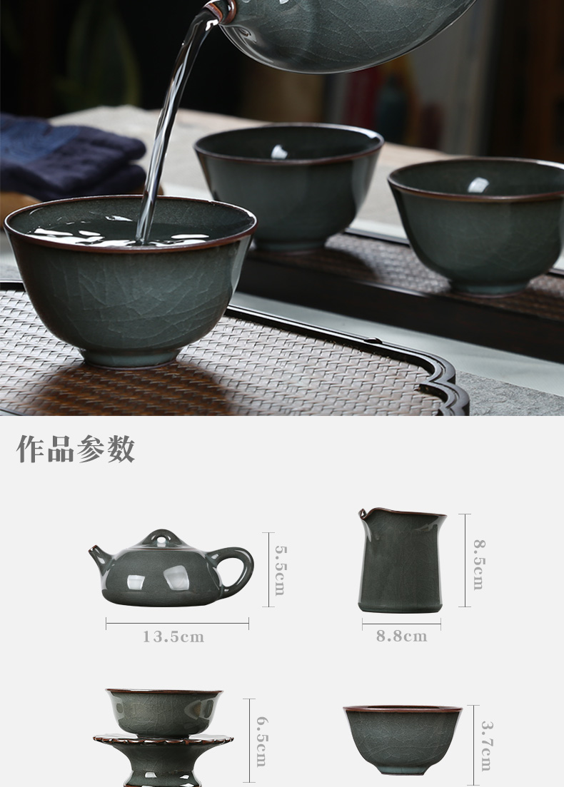 三维工匠龙泉青瓷手工茶具套装家用哥窑铁胎冰裂陶瓷功夫茶具整套茶壶