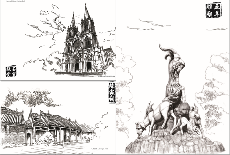 素描广州手绘明信片