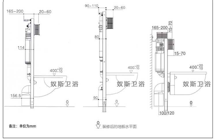 挂墙坐便器 墙排壁挂式马桶黑色挂壁座便 同层排水入墙隐藏式水箱