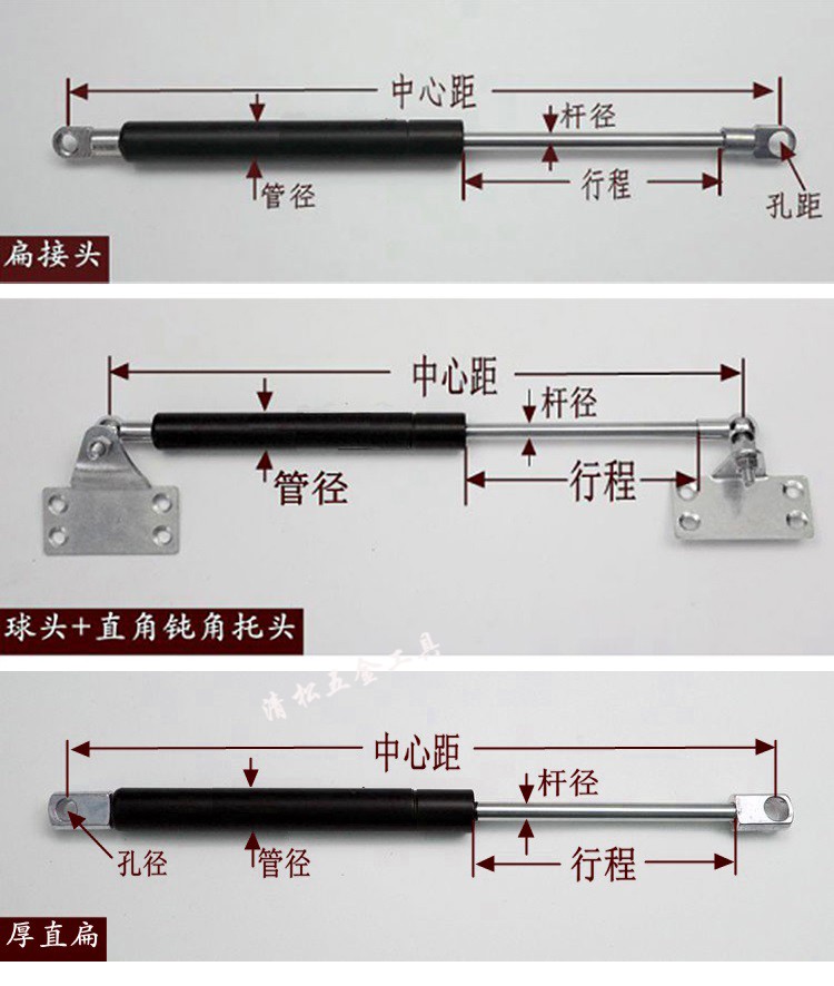 定做 不锈钢气弹簧液压杆支撑杆重型气压杆气撑杆气动杆橱柜上翻 红色