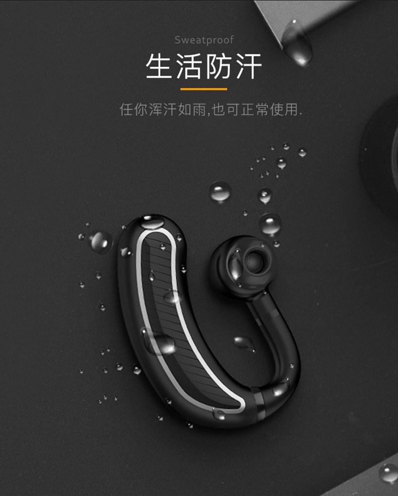 纽曼无线蓝牙耳机男女通用挂耳式运动通话听歌代驾司机接电话便携左右