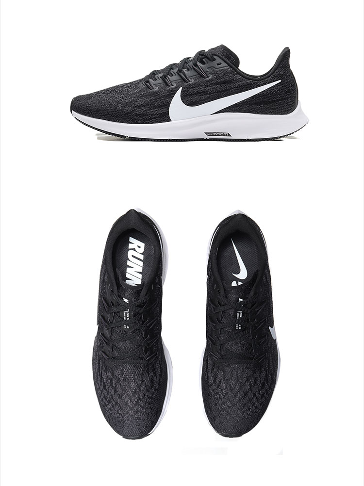 nike耐克男鞋跑步鞋zoom系列飞马36低帮休闲春夏运动鞋aq2203