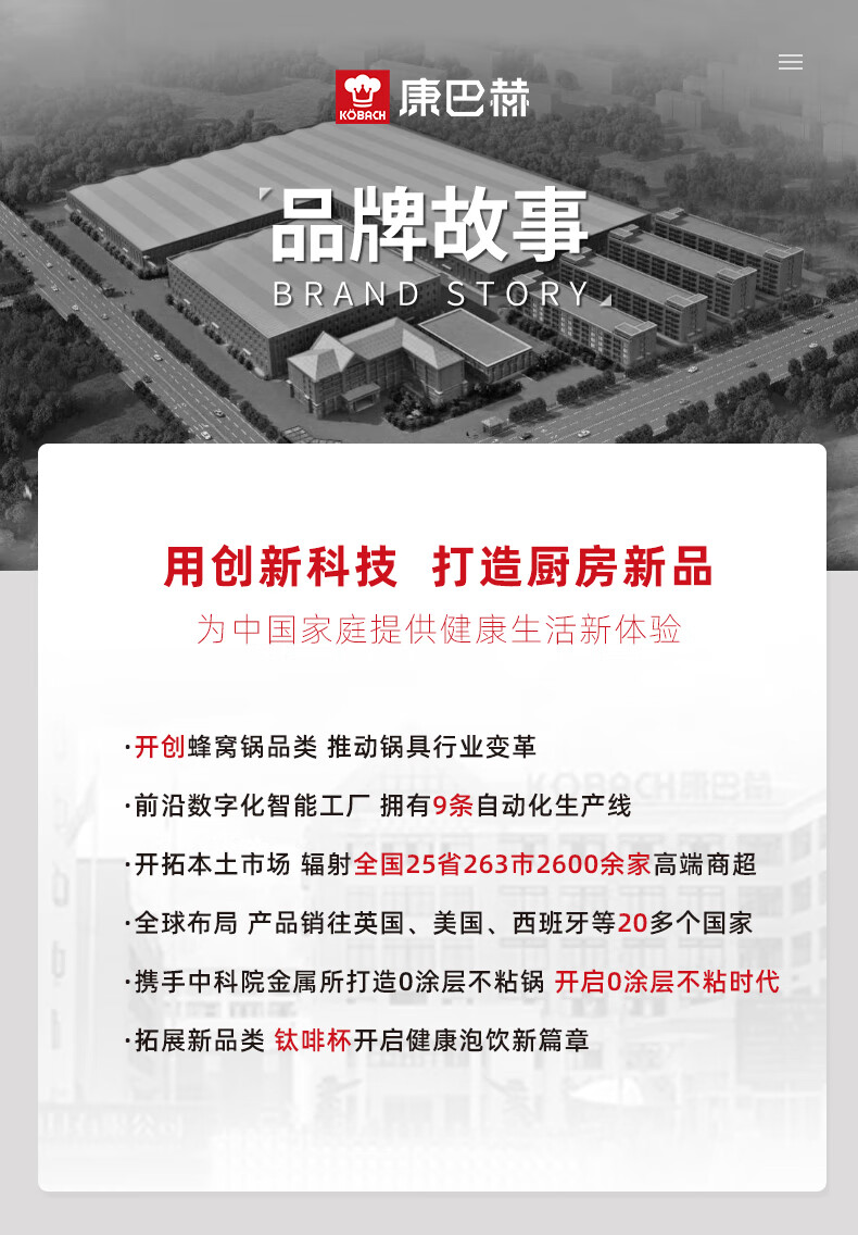 6e855609c322c9cd.jpg
