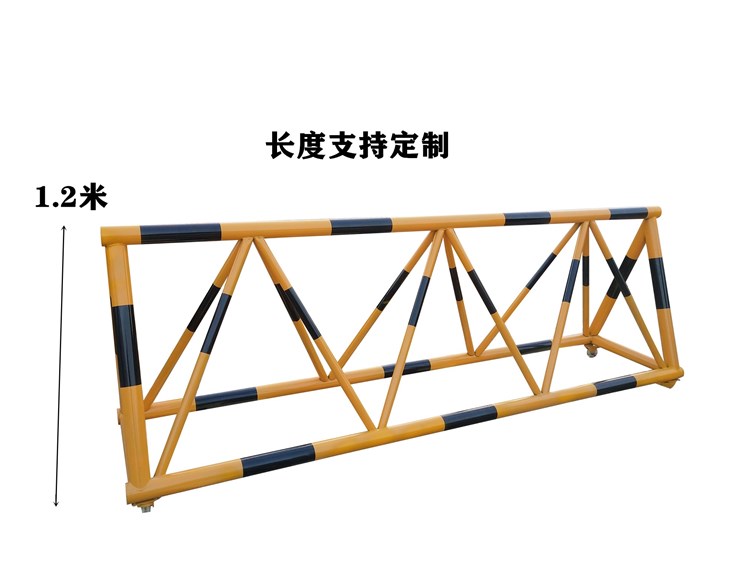 定做 路障栏杆路障栏杆移动隔离栏学校防冲撞护栏道路移动挡车栏杆