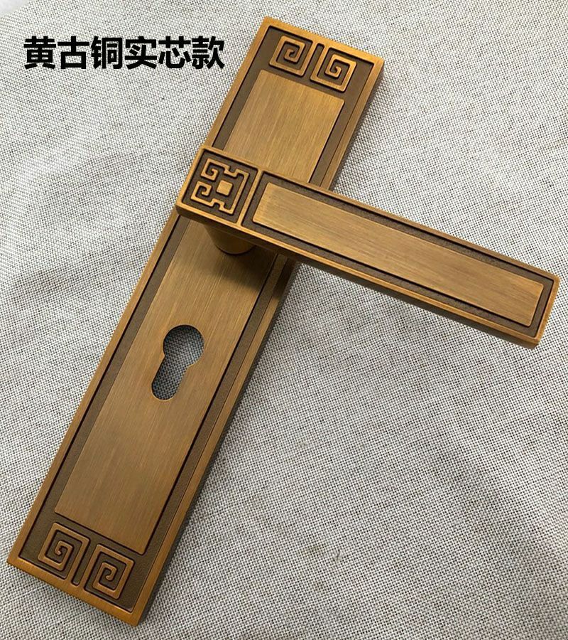 新中式实木房门锁现代仿古铜室内双开门锁具锌合金把手 敬平