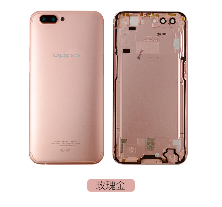 oppor11pluskt,oppor11pluskt屏幕 r11后盖r11pluskt手机后盖电池盖后壳电盖中框黑色 r11pluskt粉色后盖