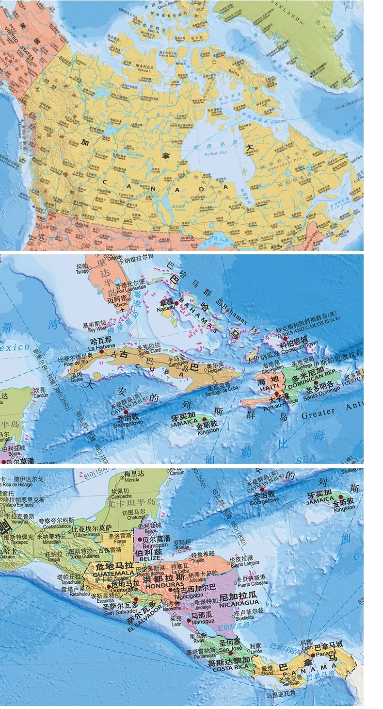 【诺森正版】2019北美洲地图1.17米x0.