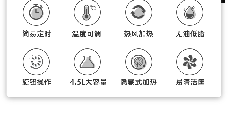 空气炸锅大容量无油家用全自动炸锅新款多功能智能特价客气气炸锅45l