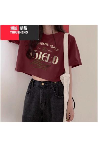YIBUSHENG酒红色短袖t恤女正肩宽松多巴胺穿搭大码辣妹小个子短款上衣