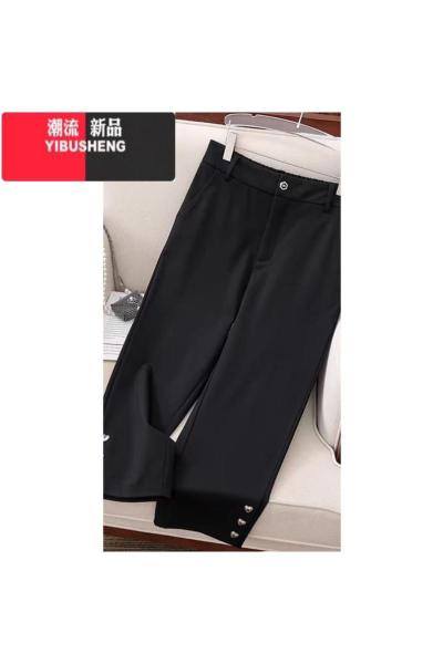 YIBUSHENG大码女装休闲胖妹妹宽松显瘦高腰显瘦遮肉裤子裤脚三个扣子