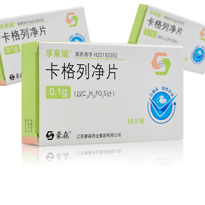 孚来瑞卡格列净片01g14片