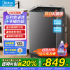 美的(Midea)波轮洗衣机全自动10公斤家用大容量健康真除螨抗菌材质波盘升级深层劲洗MB100V33B