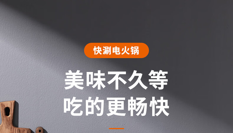 G678详情页_01.jpg