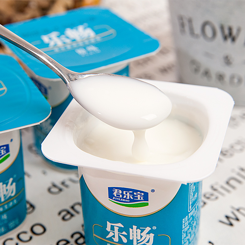 君乐宝酸奶乐畅八连杯原味100gx16杯益生菌风味发酵乳