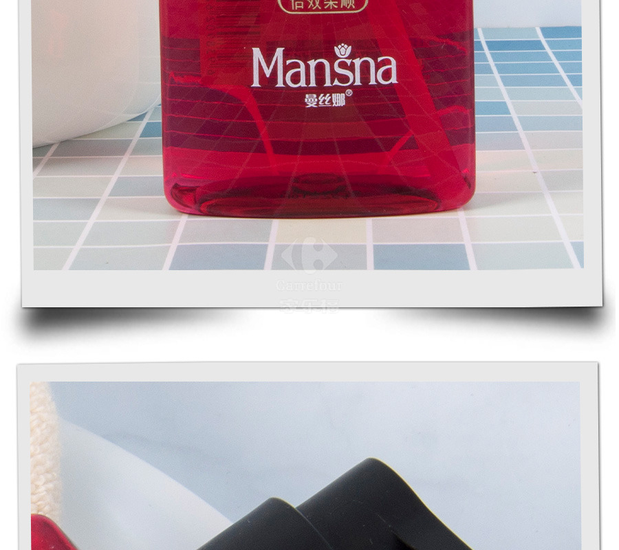 曼丝娜洗发水 曼丝娜头皮清衡至爱520洗发露(倍效柔顺)550ml【价格