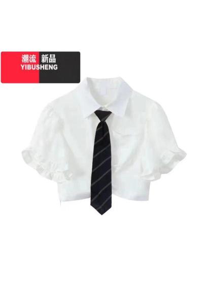 YIBUSHENG学院风小清新显瘦荷叶边短袖衬衫不规则背带连衣裙女学生两件套装
