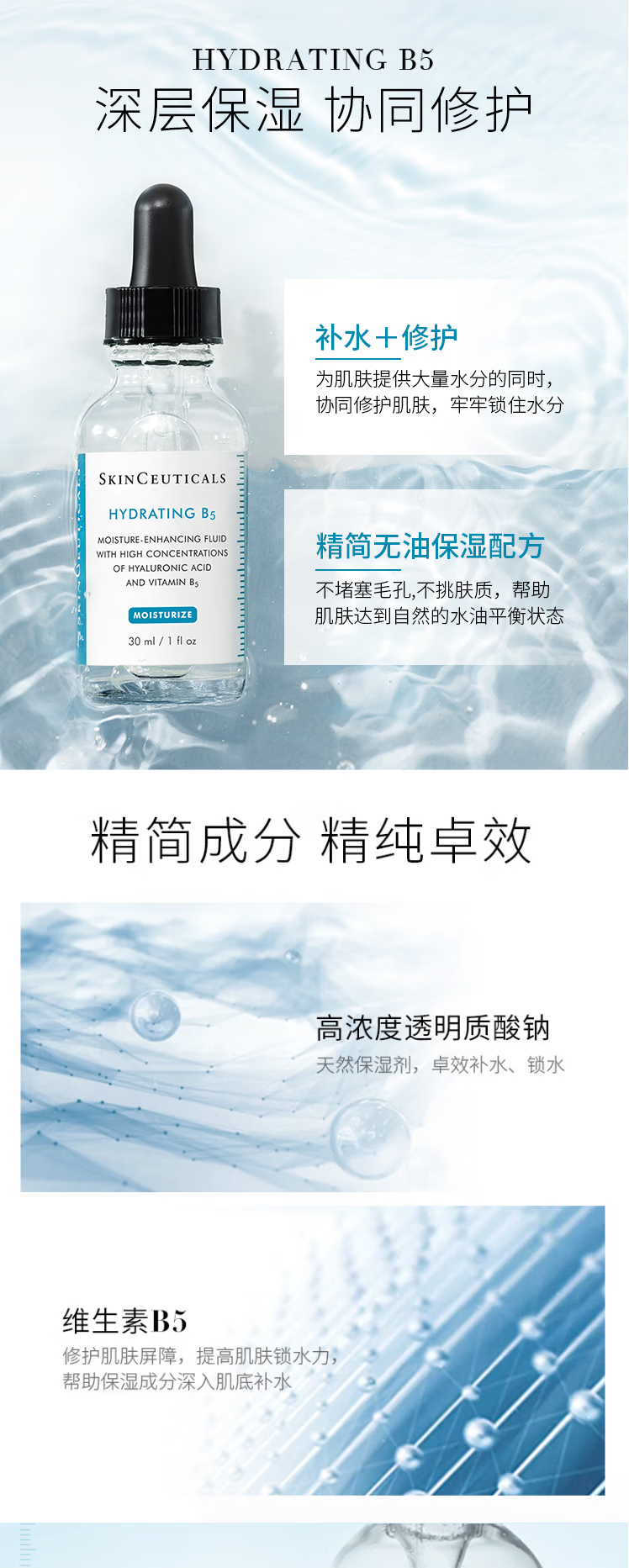 d5829c6c42467358.png