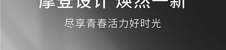 电水壶W6152详情页_12.jpg