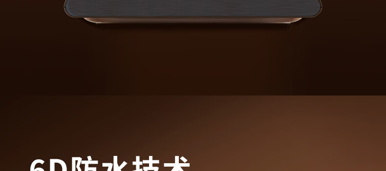 F3详情页_32.jpg