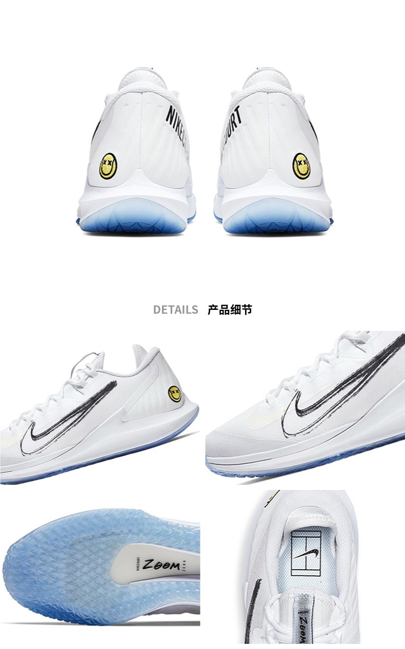 nike耐克网球鞋男鞋专业全掌court鞋z00m垫耐磨运动鞋aa8018