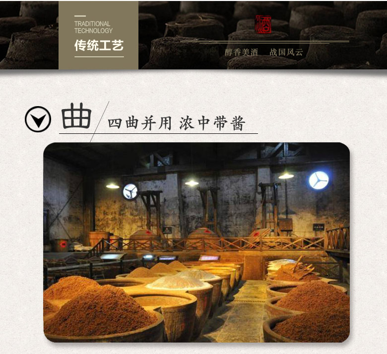 中华特色河北供销馆赵王酒42度全顺臻酿248ml12瓶整箱装浓香型白酒纯