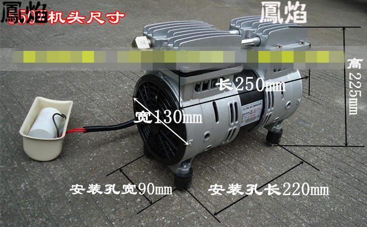 久益祥泵 定做 无油静音空压机机头550w/750w/1100w