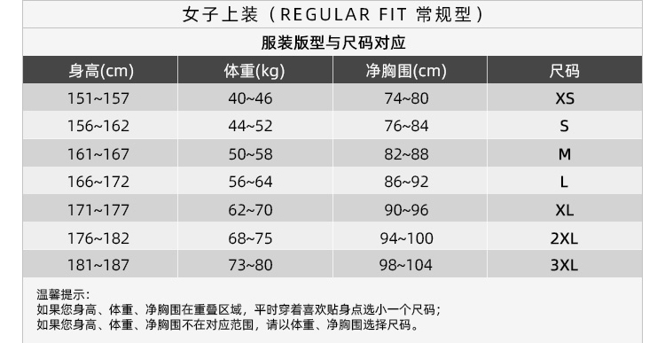 李宁情侣装t恤短袖文化衫运动时尚系列男女同款短袖文化衫ahsq412