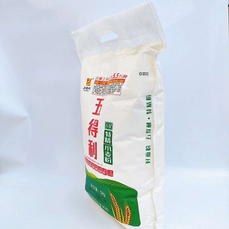 五得利面粉五星特精高筋小麦粉5kg10斤馒头包子饺子面条10斤装送酵母