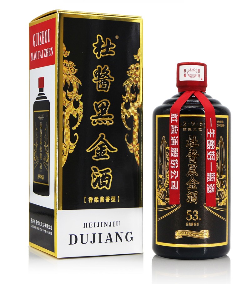 【杜酱酒厂自营】杜酱黑金酒 贵州茅台镇酱香型白酒53度纯粮食坤沙