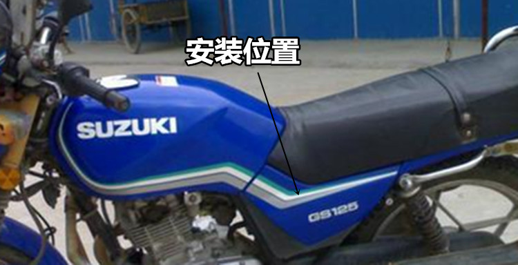 耐泽男士钱包/卡包 适用适用于铃木王125/gs125/铃木125/刀仔/蓝色