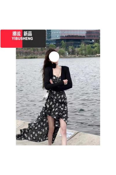YIBUSHENG不规则开叉碎花吊带连衣裙女季2024新款茶歇法式中长款气质裙子