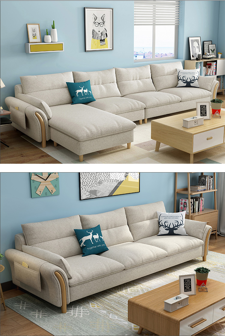 唐臻北欧乳胶布艺沙发可拆洗小户型客厅组合现代简约整装家具转角沙发