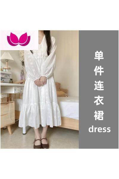 七斓学院风甜美针织套装裙女2023年早春白色长袖连衣裙马甲背心套