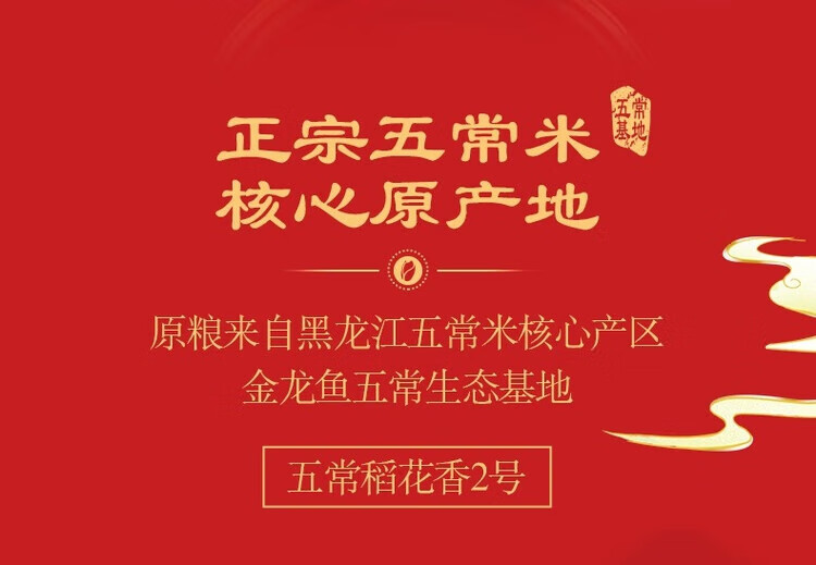 055397b877462550.jpg