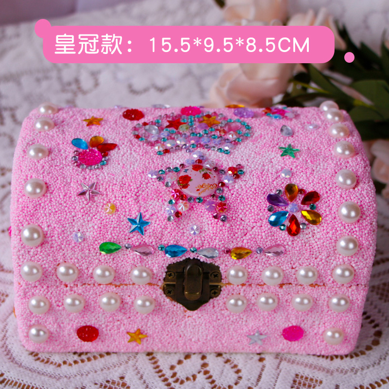 儿童手工雪花泥首饰盒diy制作材料包珍珠泥粘土画礼物女孩玩具蝴蝶款