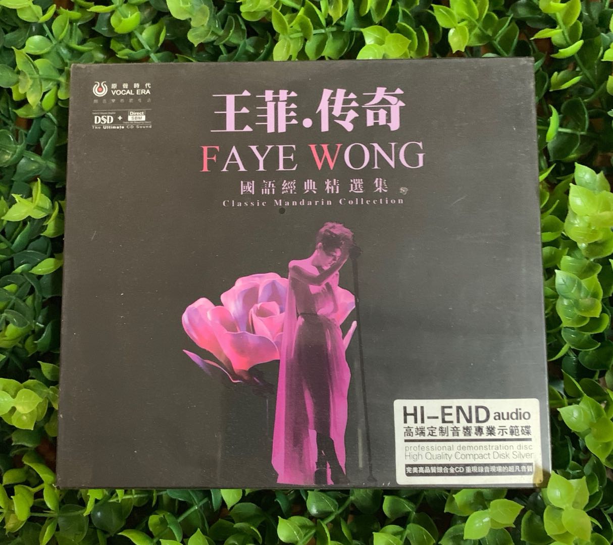 正版王菲cd唱片传奇国语经典精选集车载经典流行发烧专辑1cd