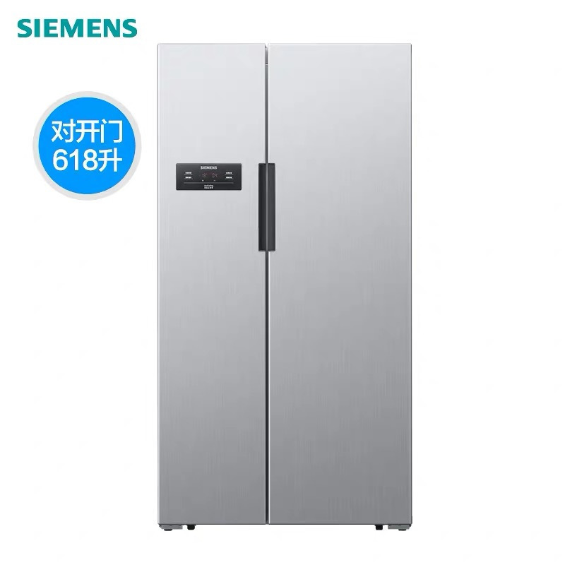 siemes西门子冰箱ka61ea66ti618l大容量变频风冷无霜双开门家用对开电