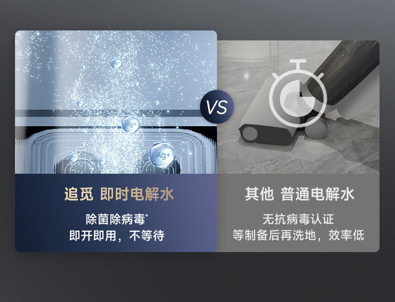 h20pro旋锋版-下_02.jpg