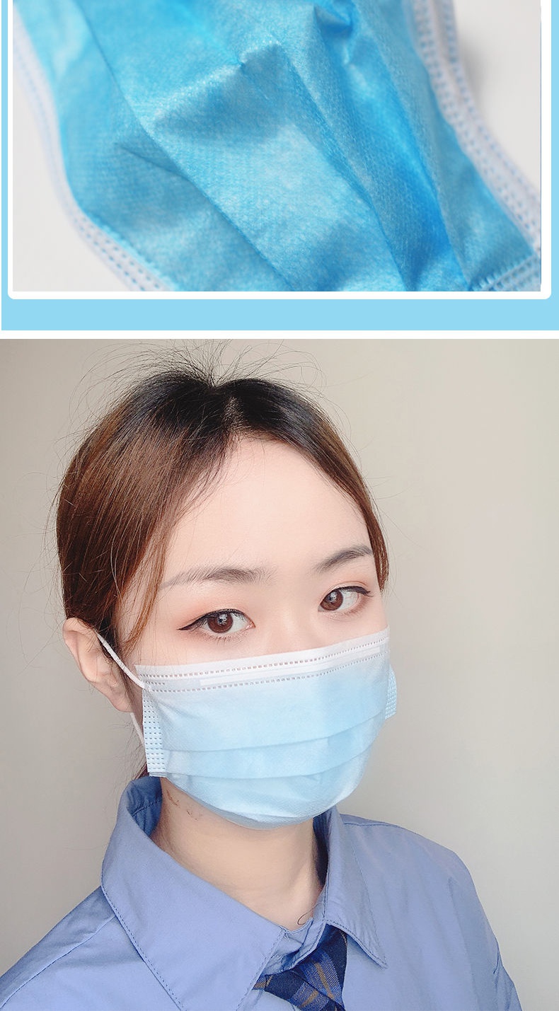 绿妙(lvmiao)日常防护 [厂家直蕟]一次性口罩专卖三层防护防尘透气