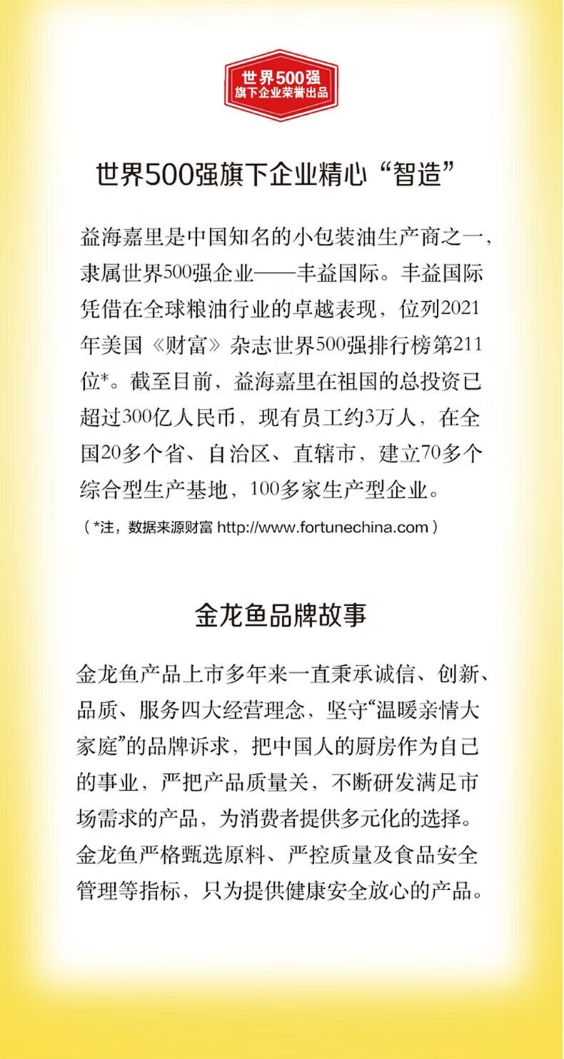 d31fa120eee38b07.jpg