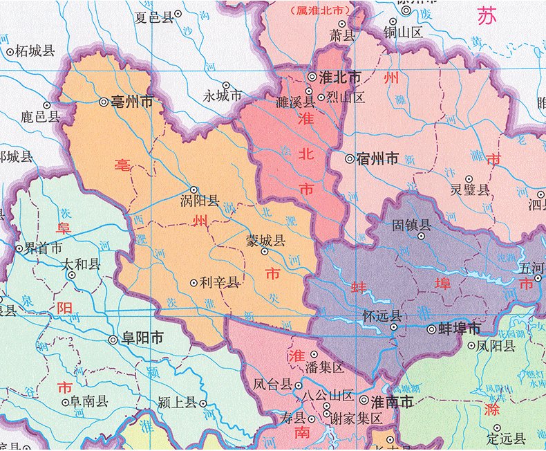 【极货】2021新版安徽省地图册 安徽省交通旅游地图册 政区地形地理