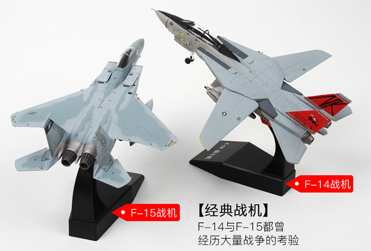 正版1100全金属合金猛禽f22战机军事模型成品静态航空飞机国防展览