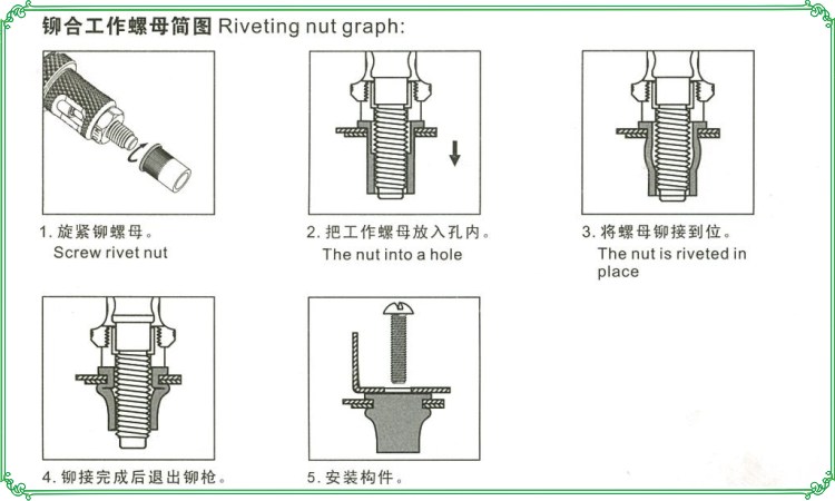 定做铆螺母枪螺母拉铆枪头自动退出式螺母枪铆钉枪只有m8枪头图片是做