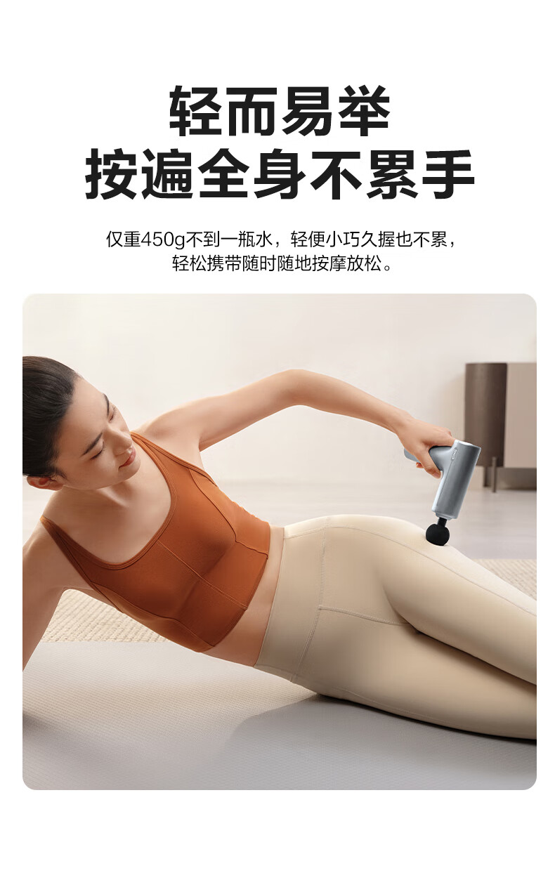 F1-详情页-女版头图_18.jpg