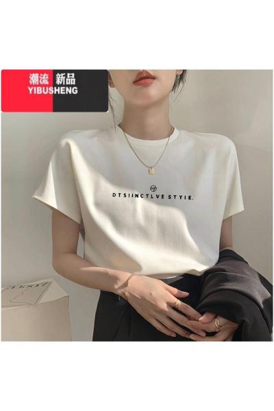 YIBUSHENG白色正肩短袖t恤女装季新款2024修身体恤冷淡系高级感上衣