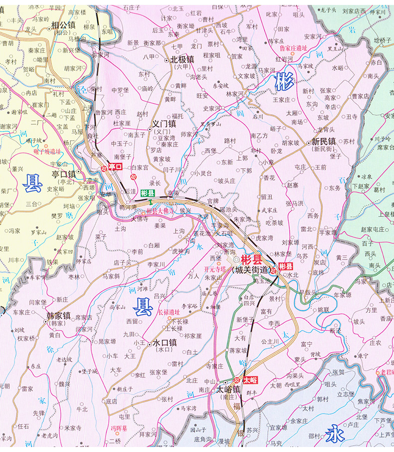 宝鸡市政区交通图 宝鸡地图 一开 折叠方便 咸阳 延安 汉中 榆林 安康